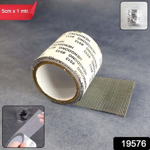 Self Adhesive Window Screen Repair Mesh Tape
